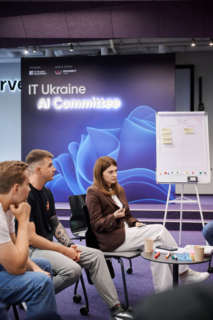 Провідні ІТ-компанії об’єдналися для створення AI-екосистеми в Україні: що вирішили на першій стратегічній сесії Провідні ІТ-компанії об’єдналися для створення AI-екосистеми в Україні: що вирішили на першій стратегічній сесії