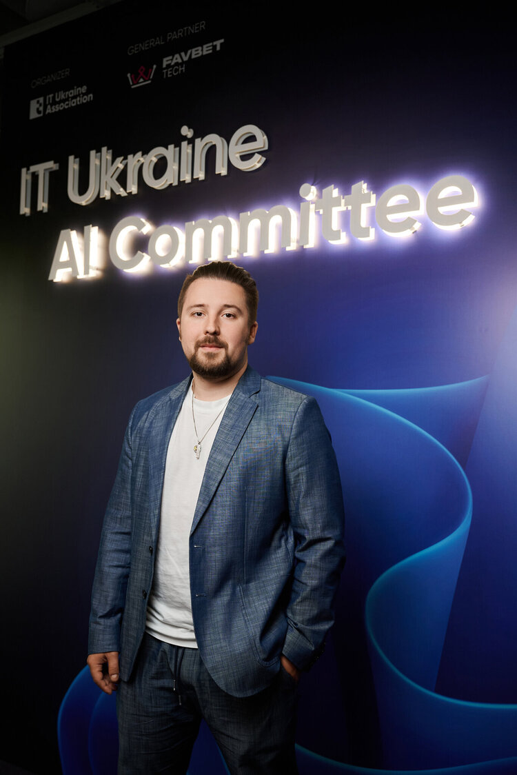 Провідні ІТ-компанії об’єдналися для створення AI-екосистеми в Україні: що вирішили на першій стратегічній сесії Провідні ІТ-компанії об’єдналися для створення AI-екосистеми в Україні: що вирішили на першій стратегічній сесії