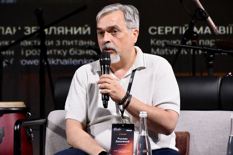 Інвестувати в українське: перспективи і ризики Інвестувати в українське: перспективи і ризики