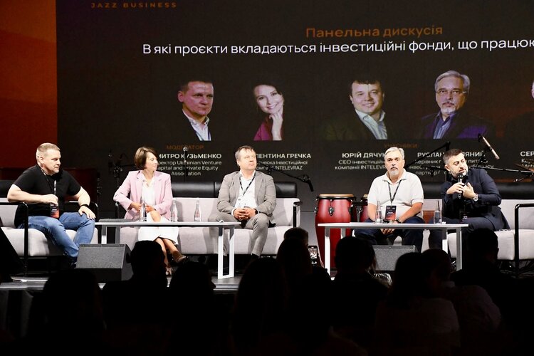 Інвестувати в українське: перспективи і ризики Інвестувати в українське: перспективи і ризики