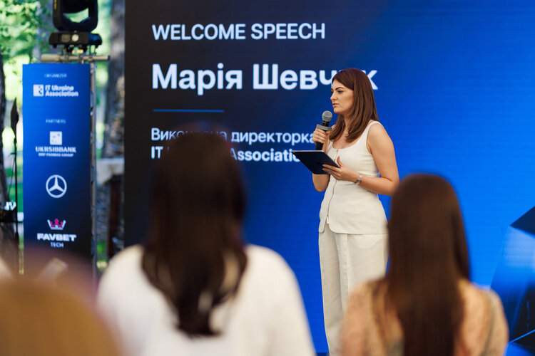 Нові компанії та фокус на ШІ: як пройшли Загальні збори IT Ukraine Нові компанії та фокус на ШІ: як пройшли Загальні збори IT Ukraine