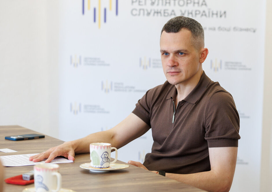 Голова Державної регуляторної служби: «Наразі ніхто не знає, скільки регулювань існує в Україні: називають цифри від 50 000 актів до понад 80 000» Голова Державної регуляторної служби: «Наразі ніхто не знає, скільки регулювань існує в Україні: називають цифри від 50 000 актів до понад 80 000»