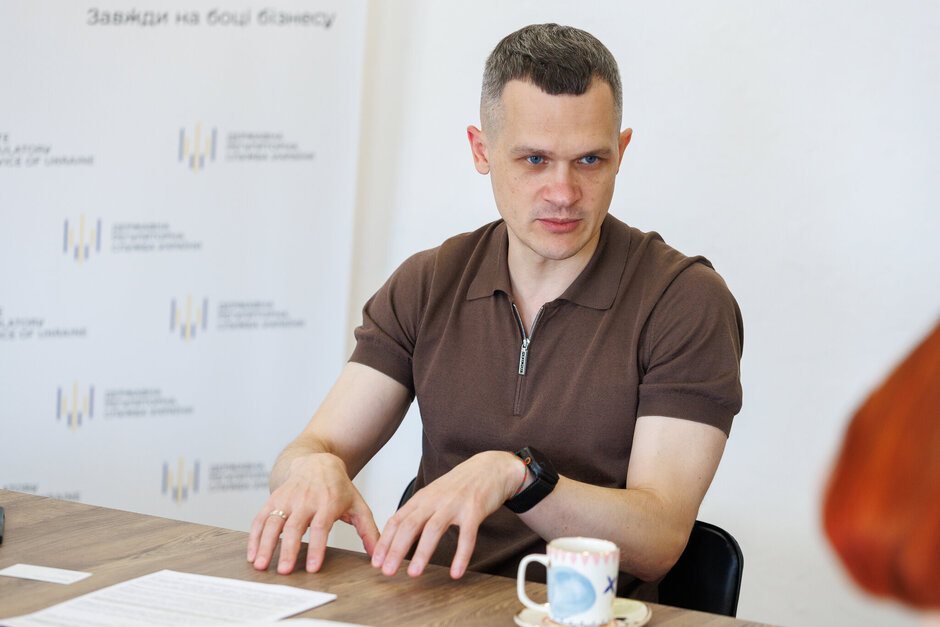 Голова Державної регуляторної служби: «Наразі ніхто не знає, скільки регулювань існує в Україні: називають цифри від 50 000 актів до понад 80 000» Голова Державної регуляторної служби: «Наразі ніхто не знає, скільки регулювань існує в Україні: називають цифри від 50 000 актів до понад 80 000»