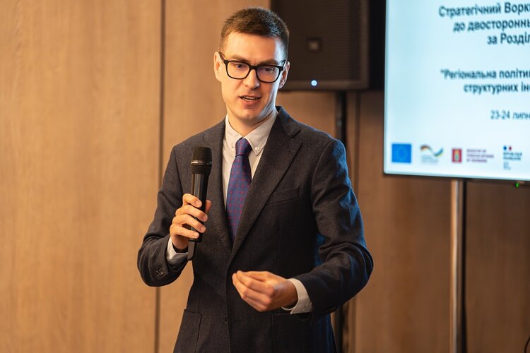 Євроінтеграція регіонального рівня. Які відповіді за Розділом 22 готує Україна Євроінтеграція регіонального рівня. Які відповіді за Розділом 22 готує Україна
