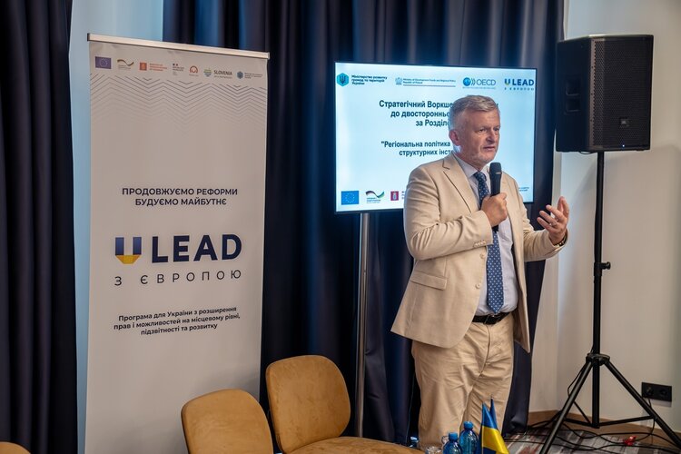 Євроінтеграція регіонального рівня. Які відповіді за Розділом 22 готує Україна Євроінтеграція регіонального рівня. Які відповіді за Розділом 22 готує Україна