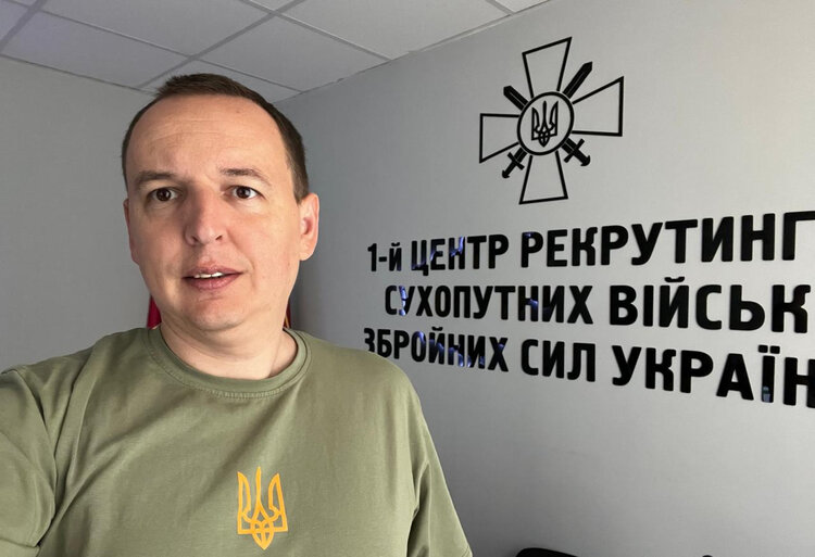 Деталі про «Контракт 18–24: дрони» Деталі про «Контракт 18–24: дрони»