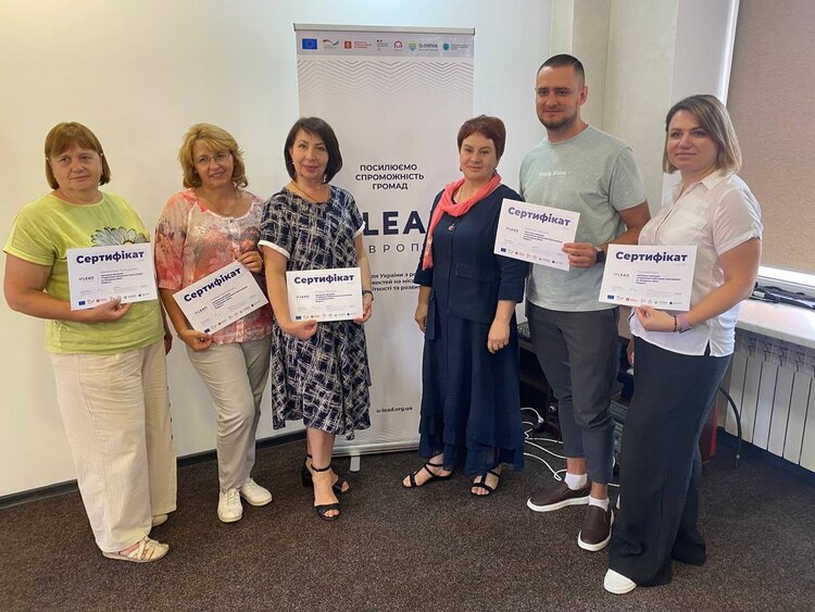 Завдяки U-LEAD громади Полтавщини вчаться управляти публічними інвестиціями Завдяки U-LEAD громади Полтавщини вчаться управляти публічними інвестиціями