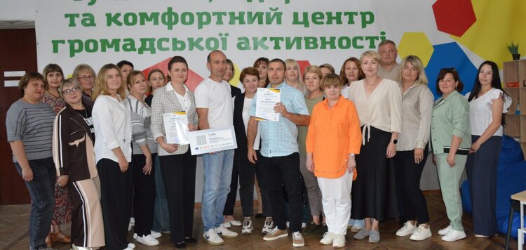 Громади Полтавщини поділились досвідом впровадження громадських бюджетів Громади Полтавщини поділились досвідом впровадження громадських бюджетів