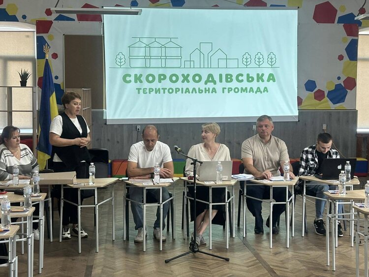 Громади Полтавщини поділились досвідом впровадження громадських бюджетів Громади Полтавщини поділились досвідом впровадження громадських бюджетів