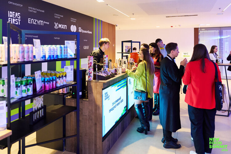 У Києві відбувся New Food Summit 2025 — головна подія року для агріфуд-ринку У Києві відбувся New Food Summit 2025 — головна подія року для агріфуд-ринку