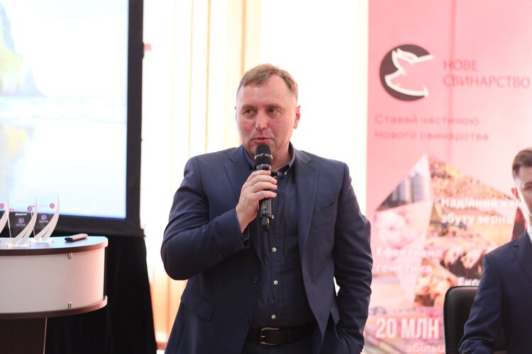 Україна формує «зелений біощит»: у Києві відбувся Форум «Зерно. Свині. М’ясо – 2025» Україна формує «зелений біощит»: у Києві відбувся Форум «Зерно. Свині. М’ясо – 2025»