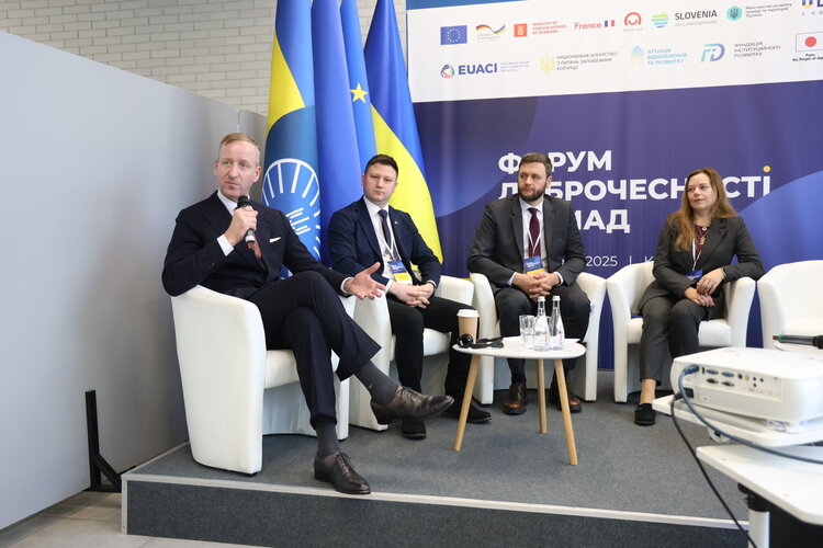 Форум доброчесності громад: інструментарій антикорупції для громад, влади та комунальників Форум доброчесності громад: інструментарій антикорупції для громад, влади та комунальників