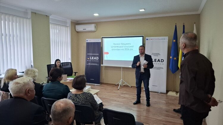 Громади Рівненщини обговорили створення бюджетів-2026 Громади Рівненщини обговорили створення бюджетів-2026