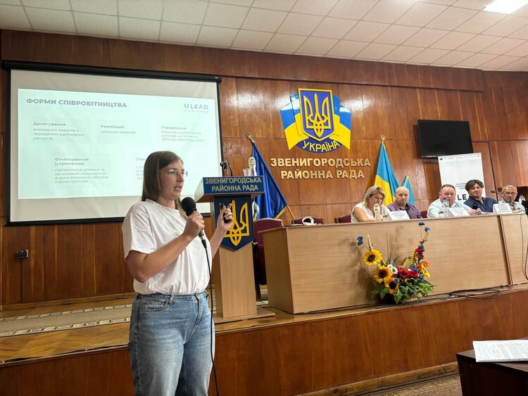 Черкаська область стала рекордсменом з кількості угод про міжмуніципальне співробітництво Черкаська область стала рекордсменом з кількості угод про міжмуніципальне співробітництво