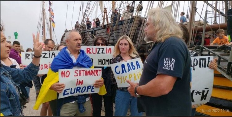 French activists appeal to the European Commission regarding the Russian ship "Shtandart", which ignores EU sanctions French activists appeal to the European Commission regarding the Russian ship "Shtandart", which ignores EU sanctions