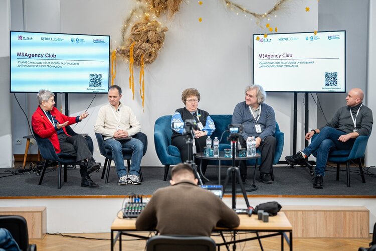 Як вибудувати спільне освітянське смислове поле? Як вибудувати спільне освітянське смислове поле?