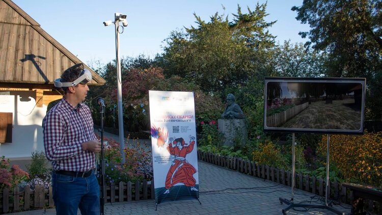 У Полтаві створено VR-квест за мотивами життя і творчості Котляревського У Полтаві створено VR-квест за мотивами життя і творчості Котляревського