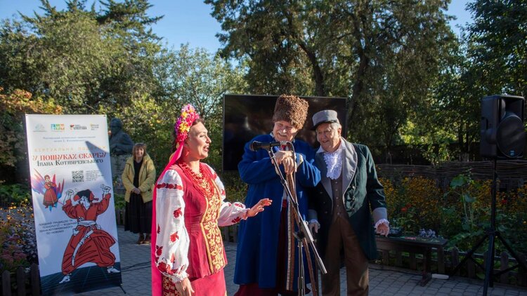 У Полтаві створено VR-квест за мотивами життя і творчості Котляревського У Полтаві створено VR-квест за мотивами життя і творчості Котляревського