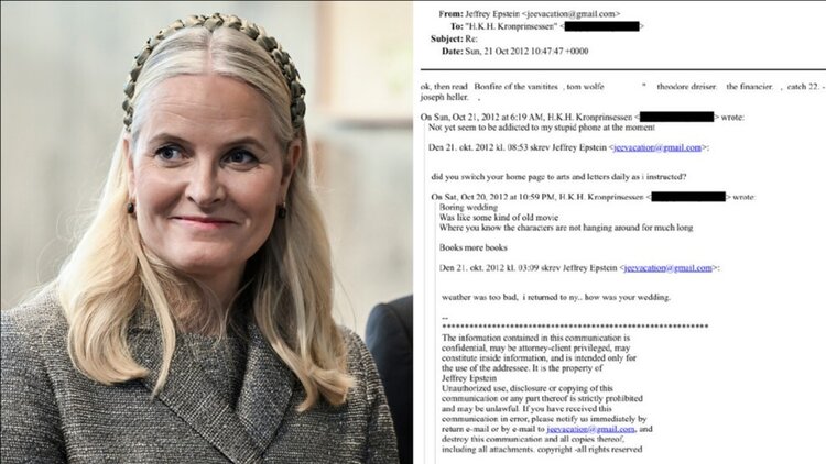 Нові «файли Епштейна»: як вони заплямували Трампа, Клінтона, Гейтса, Маска, принца Ендрю та інших Нові «файли Епштейна»: як вони заплямували Трампа, Клінтона, Гейтса, Маска, принца Ендрю та інших