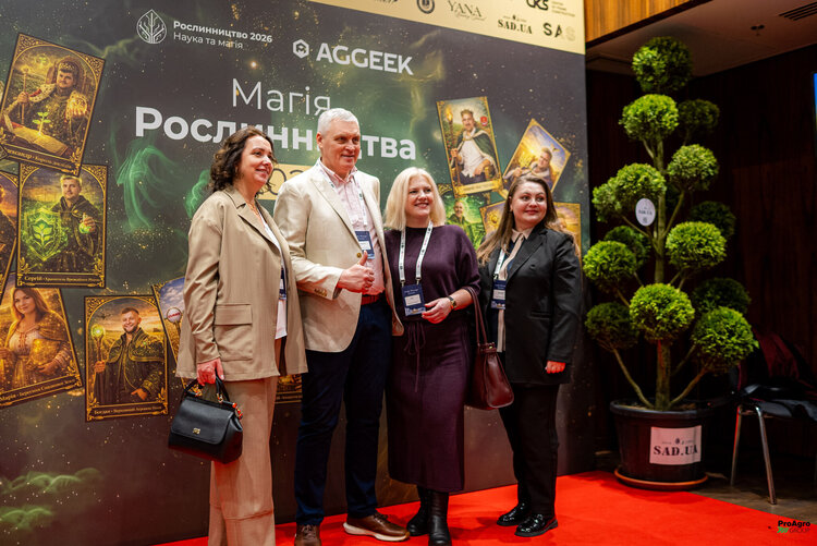 Менше пафосу – більше діла. Як пройшов GRAIN STORAGE FORUM 2026? Менше пафосу – більше діла. Як пройшов GRAIN STORAGE FORUM 2026?