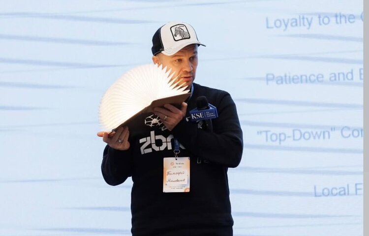 Тимофій Милованов, KSE ProfTech: «Ми створили «український профтех для дорослих» Тимофій Милованов, KSE ProfTech: «Ми створили «український профтех для дорослих»