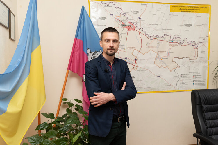 «Мости довіри» як інструмент побудови партнерства. Кейс Перещепинської громади «Мости довіри» як інструмент побудови партнерства. Кейс Перещепинської громади