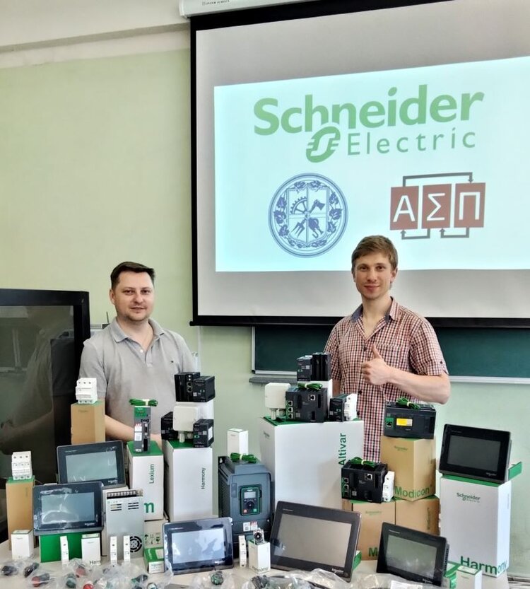 Schneider Electric підтримує університети України сучасними цифровими інструментами для енергетики Schneider Electric підтримує університети України сучасними цифровими інструментами для енергетики
