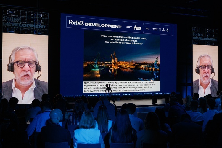 Forbes Development 2026: нова економічна географія України Forbes Development 2026: нова економічна географія України