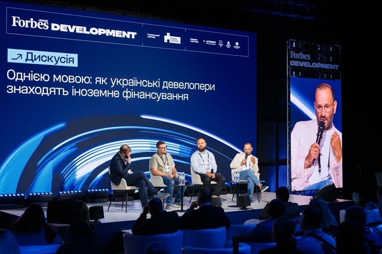 Forbes Development 2026: нова економічна географія України Forbes Development 2026: нова економічна географія України