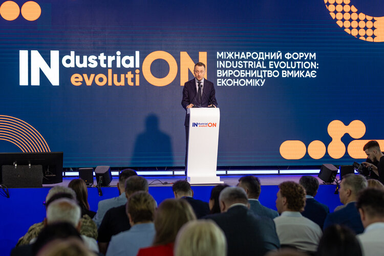 Україна повертає ставку на виробництво. Що показав форум Industrial Evolution у Білій Церкві Україна повертає ставку на виробництво. Що показав форум Industrial Evolution у Білій Церкві