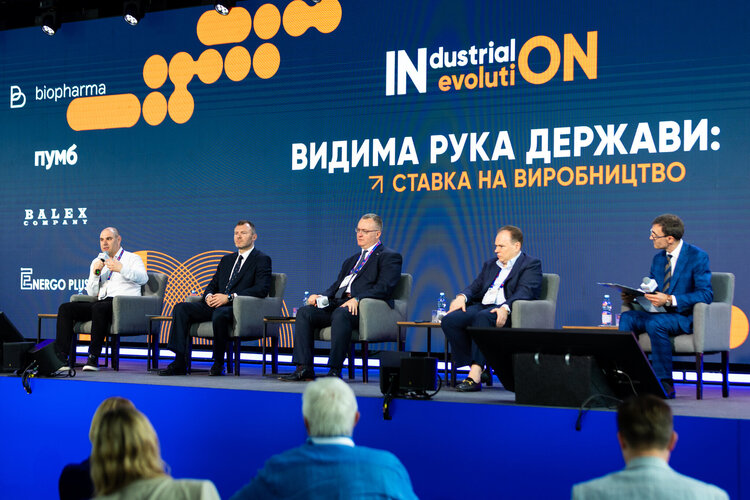 Україна повертає ставку на виробництво. Що показав форум Industrial Evolution у Білій Церкві Україна повертає ставку на виробництво. Що показав форум Industrial Evolution у Білій Церкві