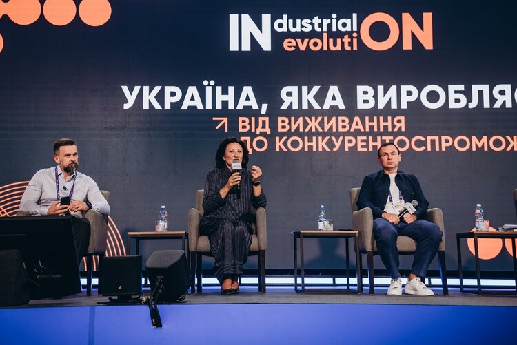 Україна повертає ставку на виробництво. Що показав форум Industrial Evolution у Білій Церкві Україна повертає ставку на виробництво. Що показав форум Industrial Evolution у Білій Церкві