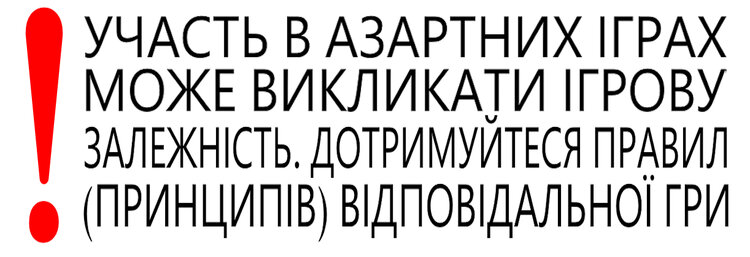 Базовий безпековий мінімум. Як впровадити особисту цифрову гігієну Базовий безпековий мінімум. Як впровадити особисту цифрову гігієну