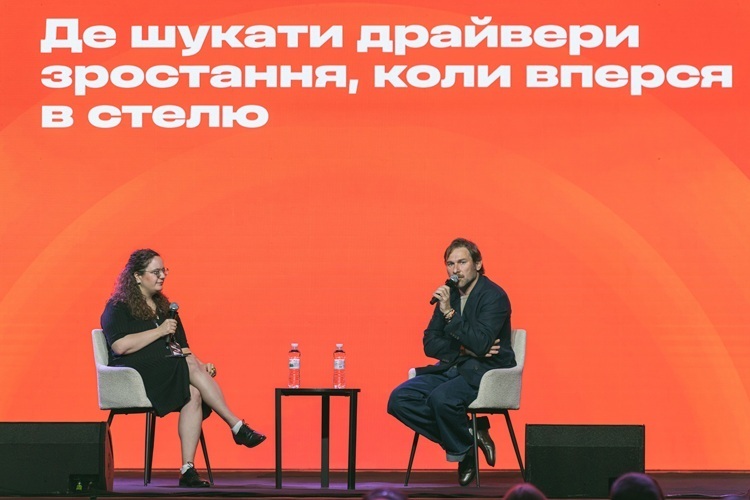 Понад 700 підприємців та лідери ринку: як пройшов Форум підприємців 2026 від Forbes Ukraine Понад 700 підприємців та лідери ринку: як пройшов Форум підприємців 2026 від Forbes Ukraine