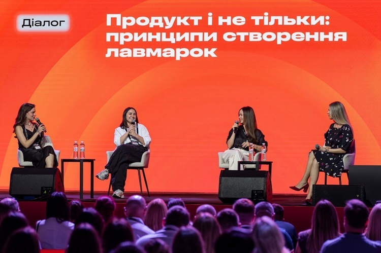 Понад 700 підприємців та лідери ринку: як пройшов Форум підприємців 2026 від Forbes Ukraine Понад 700 підприємців та лідери ринку: як пройшов Форум підприємців 2026 від Forbes Ukraine