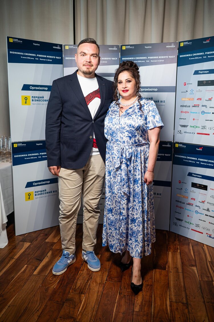 Бізнес видання «Перший Бізнесовий | BIZ» провело бранч «Економіка сміливих» та об’єднало лідерів українського бізнесу Бізнес видання «Перший Бізнесовий | BIZ» провело бранч «Економіка сміливих» та об’єднало лідерів українського бізнесу