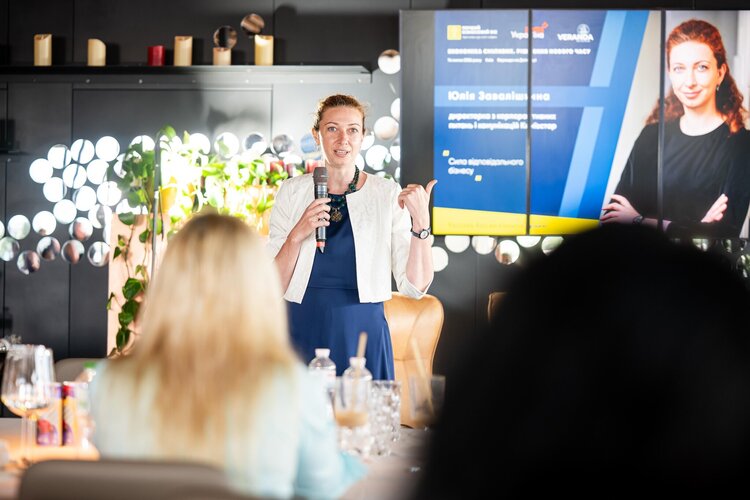 Бізнес видання «Перший Бізнесовий | BIZ» провело бранч «Економіка сміливих» та об’єднало лідерів українського бізнесу Бізнес видання «Перший Бізнесовий | BIZ» провело бранч «Економіка сміливих» та об’єднало лідерів українського бізнесу