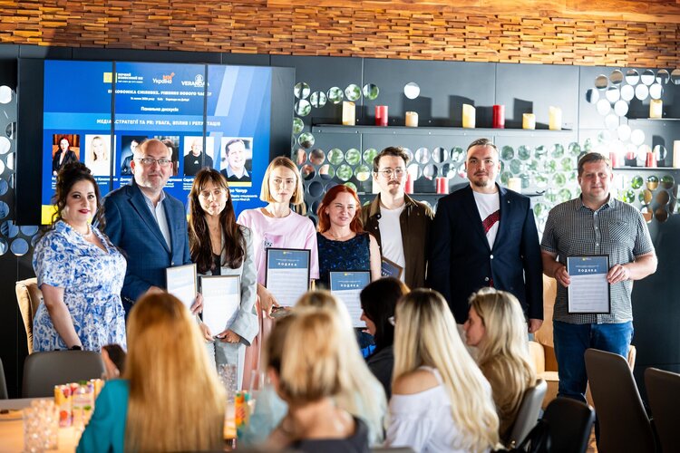 Бізнес видання «Перший Бізнесовий | BIZ» провело бранч «Економіка сміливих» та об’єднало лідерів українського бізнесу Бізнес видання «Перший Бізнесовий | BIZ» провело бранч «Економіка сміливих» та об’єднало лідерів українського бізнесу