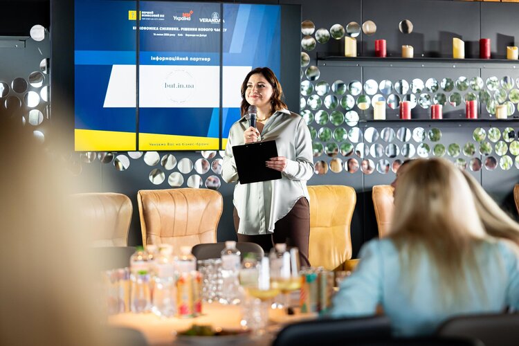 Бізнес видання «Перший Бізнесовий | BIZ» провело бранч «Економіка сміливих» та об’єднало лідерів українського бізнесу Бізнес видання «Перший Бізнесовий | BIZ» провело бранч «Економіка сміливих» та об’єднало лідерів українського бізнесу