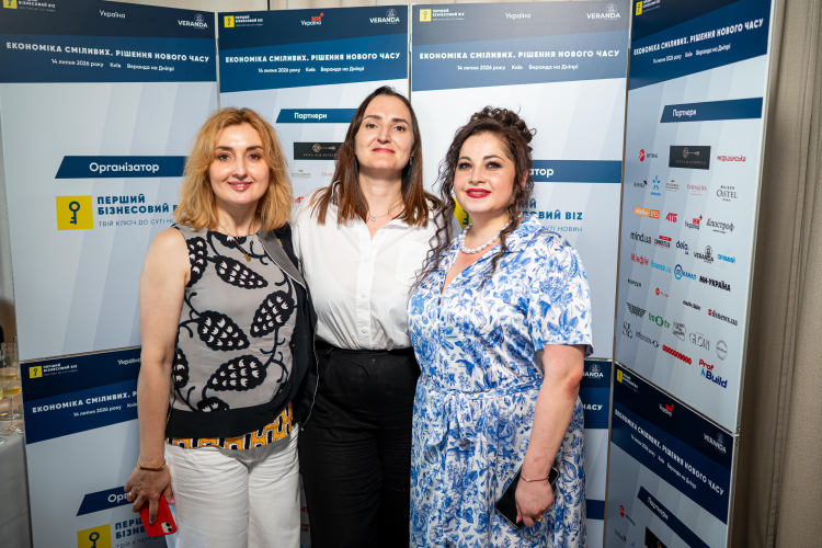 AB InBev Efes Ukraine долучилася до обговорення сучасних підходів до корпоративного управління AB InBev Efes Ukraine долучилася до обговорення сучасних підходів до корпоративного управління