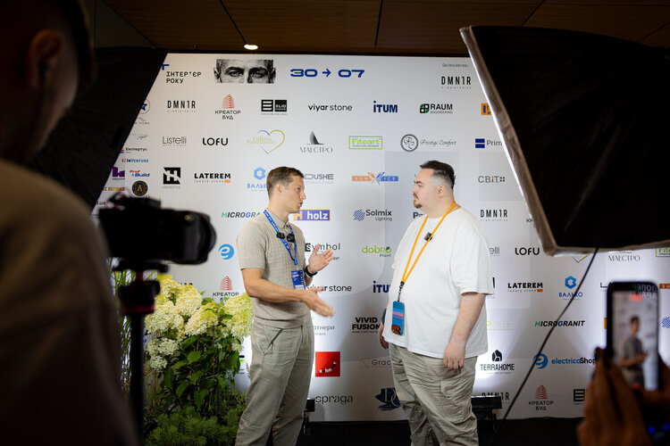 Ukraine Investment Congress: як інвестиції у майбутнє формують нові стандарти галузі Ukraine Investment Congress: як інвестиції у майбутнє формують нові стандарти галузі