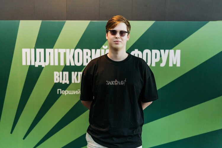 В Україні відбувся перший Підлітковий форум В Україні відбувся перший Підлітковий форум