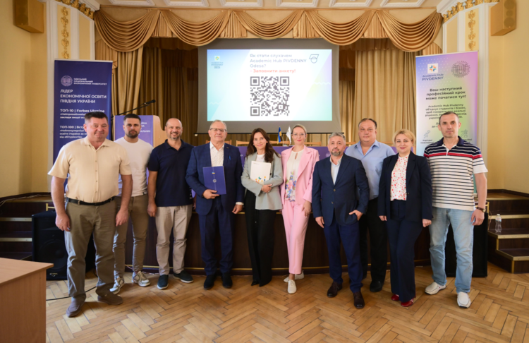Банк «Південний» розширює освітній проєкт Academic Hub та розпочинає співпрацю з одеськими університетами Банк «Південний» розширює освітній проєкт Academic Hub та розпочинає співпрацю з одеськими університетами