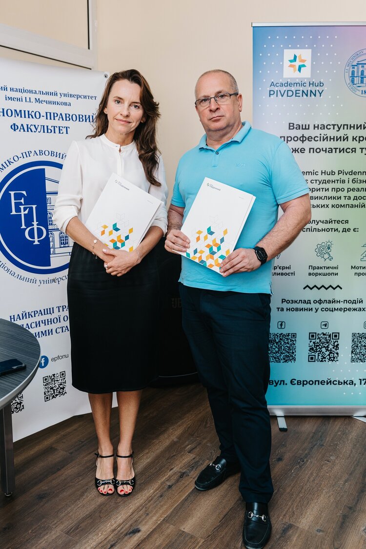 Банк «Південний» розширює освітній проєкт Academic Hub та розпочинає співпрацю з одеськими університетами Банк «Південний» розширює освітній проєкт Academic Hub та розпочинає співпрацю з одеськими університетами