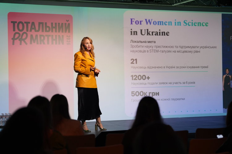 Як завойовувати увагу, будувати репутацію та працювати з аудиторією: як пройшов Тотальний PR марафон 2026 Як завойовувати увагу, будувати репутацію та працювати з аудиторією: як пройшов Тотальний PR марафон 2026