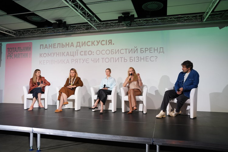 Як завойовувати увагу, будувати репутацію та працювати з аудиторією: як пройшов Тотальний PR марафон 2026 Як завойовувати увагу, будувати репутацію та працювати з аудиторією: як пройшов Тотальний PR марафон 2026