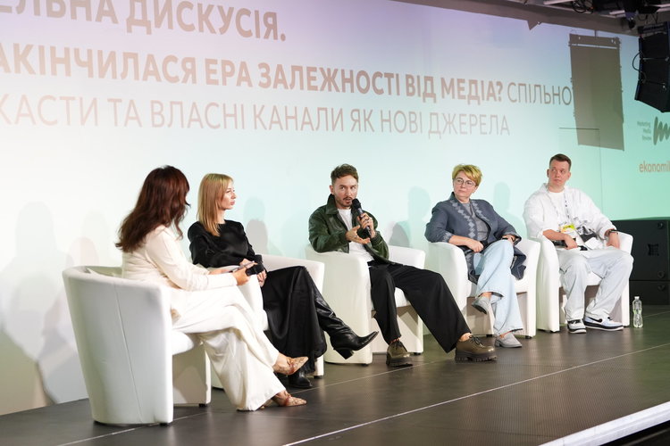 Як завойовувати увагу, будувати репутацію та працювати з аудиторією: як пройшов Тотальний PR марафон 2026 Як завойовувати увагу, будувати репутацію та працювати з аудиторією: як пройшов Тотальний PR марафон 2026