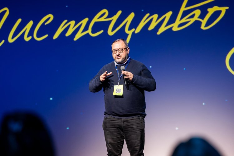 Мистецтво бути під час війни: у Києві відбувся IV форум «Освіта ДивоСвіту 2026» Мистецтво бути під час війни: у Києві відбувся IV форум «Освіта ДивоСвіту 2026»