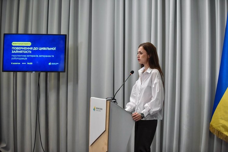 Український ветеранський фонд та robota.ua презентували дослідження повернення ветеранів до цивільної занятості Український ветеранський фонд та robota.ua презентували дослідження повернення ветеранів до цивільної занятості