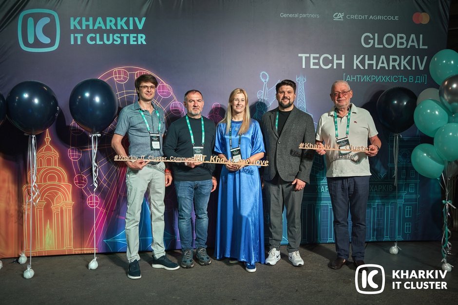 Більше цінності та впливу: як Kharkiv IT Cluster розбудовує українську IT-екосистему попри війну Більше цінності та впливу: як Kharkiv IT Cluster розбудовує українську IT-екосистему попри війну